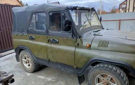 ЛуАЗ 3151, 1993 год, 130 000 рублей, 7 фотография