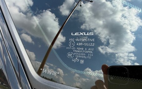 Lexus RX IV рестайлинг, 2021 год, 5 850 000 рублей, 11 фотография