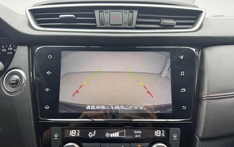 Nissan Qashqai, 2022 год, 1 700 000 рублей, 12 фотография