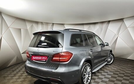 Mercedes-Benz GLS, 2017 год, 5 400 000 рублей, 2 фотография