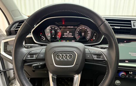 Audi Q3, 2021 год, 2 480 000 рублей, 8 фотография