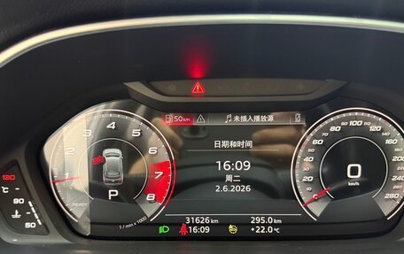 Audi Q3, 2021 год, 2 480 000 рублей, 9 фотография