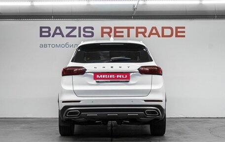 Chery Tiggo 8 Pro, 2021 год, 1 850 000 рублей, 7 фотография