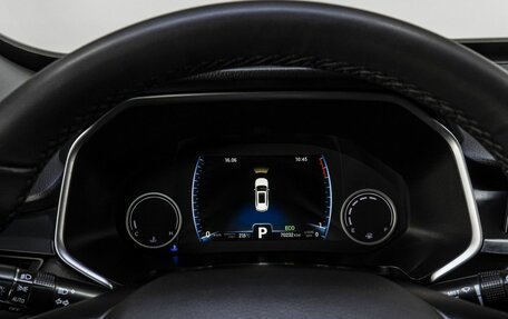 Chery Tiggo 8 Pro, 2021 год, 1 850 000 рублей, 25 фотография