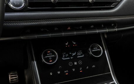 Chery Tiggo 8 Pro, 2021 год, 1 850 000 рублей, 24 фотография