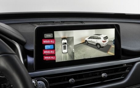 Chery Tiggo 8 Pro, 2021 год, 1 850 000 рублей, 22 фотография