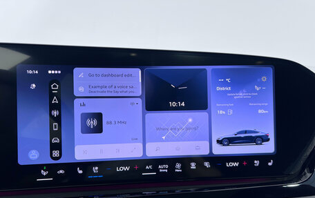 Audi A5, 2026 год, 5 999 000 рублей, 21 фотография