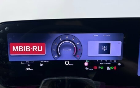 Audi A5, 2026 год, 5 999 000 рублей, 22 фотография