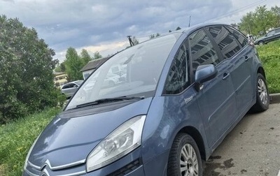 Citroen C4 Picasso II рестайлинг, 2011 год, 400 000 рублей, 1 фотография