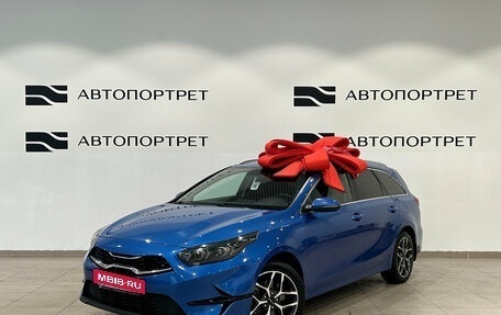 KIA cee'd III, 2022 год, 2 299 000 рублей, 1 фотография