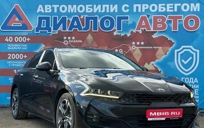 KIA K5, 2020 год, 2 200 000 рублей, 1 фотография