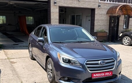 Subaru Legacy VII, 2016 год, 1 750 000 рублей, 1 фотография