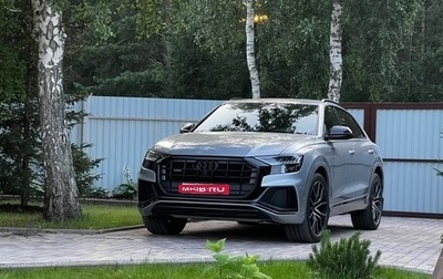 Audi Q8 I, 2022 год, 12 000 000 рублей, 1 фотография