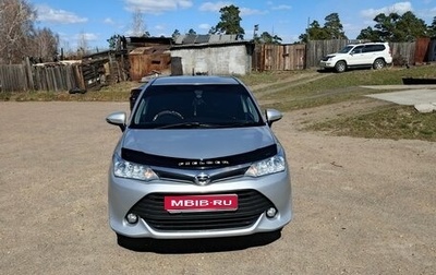 Toyota Corolla, 2016 год, 1 085 000 рублей, 1 фотография