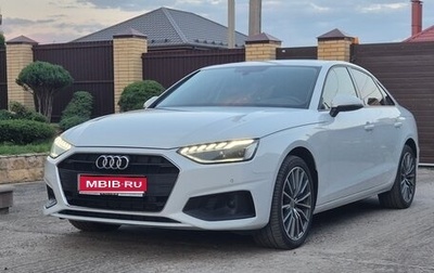 Audi A4, 2021 год, 2 880 000 рублей, 1 фотография