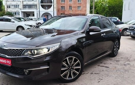 KIA Optima IV, 2018 год, 1 895 000 рублей, 1 фотография