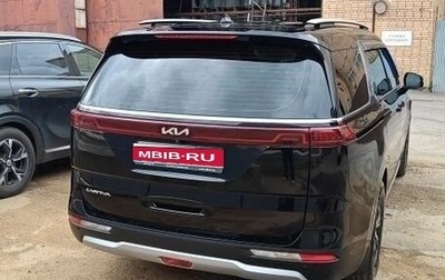 KIA Carnival, 2022 год, 4 999 000 рублей, 1 фотография