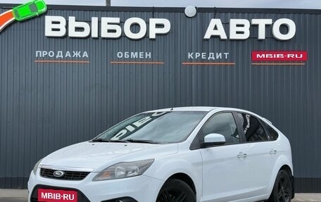 Ford Focus II рестайлинг, 2011 год, 715 000 рублей, 1 фотография