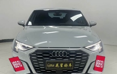 Audi A3, 2023 год, 1 725 000 рублей, 1 фотография