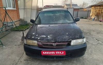 Mazda 323, 1998 год, 100 000 рублей, 1 фотография