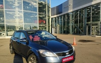 KIA cee'd I рестайлинг, 2011 год, 650 000 рублей, 1 фотография
