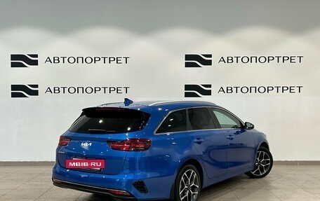 KIA cee'd III, 2022 год, 2 299 000 рублей, 5 фотография