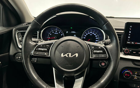 KIA cee'd III, 2022 год, 2 299 000 рублей, 19 фотография