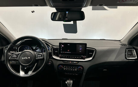 KIA cee'd III, 2022 год, 2 299 000 рублей, 15 фотография