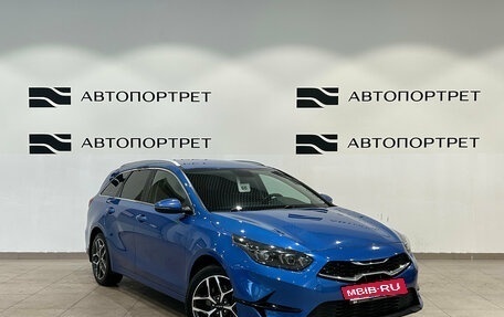 KIA cee'd III, 2022 год, 2 299 000 рублей, 7 фотография