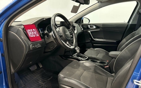 KIA cee'd III, 2022 год, 2 299 000 рублей, 13 фотография
