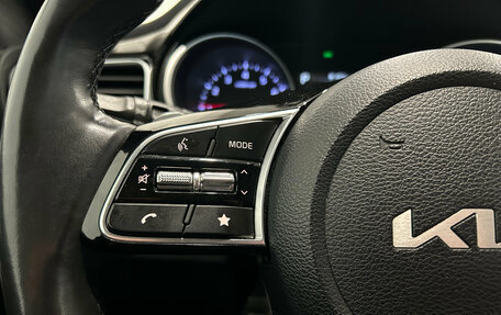 KIA cee'd III, 2022 год, 2 299 000 рублей, 20 фотография