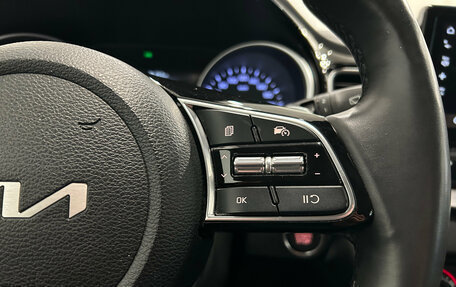 KIA cee'd III, 2022 год, 2 299 000 рублей, 21 фотография