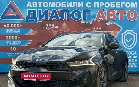KIA K5, 2020 год, 2 200 000 рублей, 7 фотография