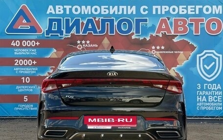 KIA K5, 2020 год, 2 200 000 рублей, 4 фотография