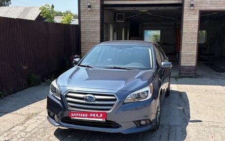 Subaru Legacy VII, 2016 год, 1 750 000 рублей, 2 фотография