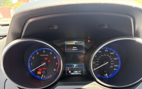 Subaru Legacy VII, 2016 год, 1 750 000 рублей, 19 фотография