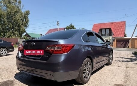 Subaru Legacy VII, 2016 год, 1 750 000 рублей, 7 фотография
