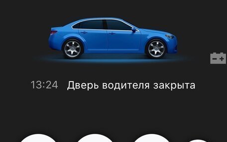 Subaru Legacy VII, 2016 год, 1 750 000 рублей, 20 фотография