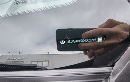 Nissan Almera, 2017 год, 920 000 рублей, 13 фотография