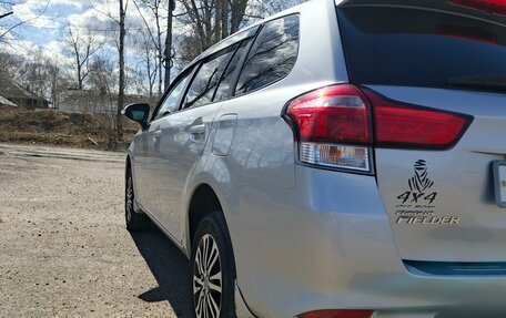 Toyota Corolla, 2016 год, 1 085 000 рублей, 19 фотография