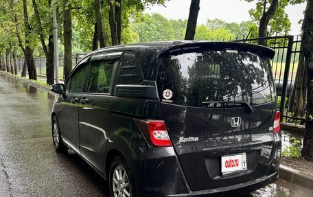Honda Freed I, 2012 год, 1 170 000 рублей, 3 фотография