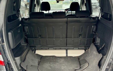 Honda Freed I, 2012 год, 1 170 000 рублей, 12 фотография