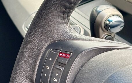 Honda Freed I, 2012 год, 1 170 000 рублей, 10 фотография