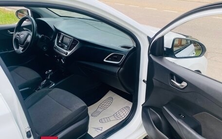 Hyundai Solaris II рестайлинг, 2018 год, 890 000 рублей, 9 фотография