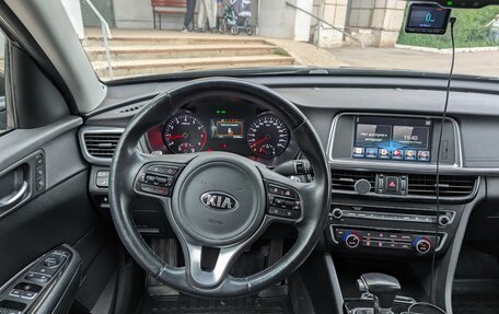KIA Optima IV, 2018 год, 1 895 000 рублей, 9 фотография