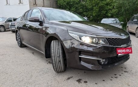 KIA Optima IV, 2018 год, 1 895 000 рублей, 2 фотография