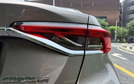 Toyota Corolla, 2023 год, 1 280 000 рублей, 17 фотография