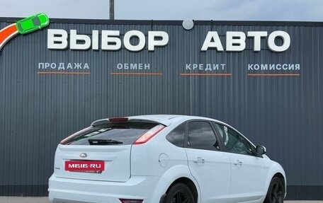 Ford Focus II рестайлинг, 2011 год, 715 000 рублей, 2 фотография
