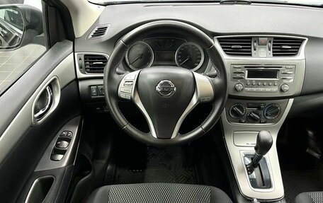 Nissan Sentra, 2015 год, 1 169 900 рублей, 7 фотография
