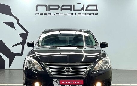 Nissan Sentra, 2015 год, 1 169 900 рублей, 2 фотография